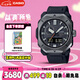 卡西歐（CASIO）手表男PROTREK城市森林太陽能運(yùn)動(dòng)電子手表七夕禮物PRW-6900Y-1