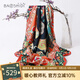 寶石蝶真絲絲巾女士高檔真絲圍巾禮品民族披肩桑蠶絲禮物禮盒/獨行織夢 4號色