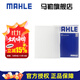 馬勒（MAHLE）空調濾芯格濾清器適配老款汽車(chē) 鈴木雨燕/天語(yǔ)SX4