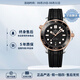 歐米茄（OMEGA） 瑞表海馬系列天文認證機械300米潛水男表42mm【七夕禮物】 橡膠帶黑盤210.22.42.20.01.002