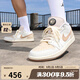 耐克（NIKE）男鞋AIR JORDAN 1 FW CN戶外低幫運動訓(xùn)練籃球鞋IB8855-121 IB8855-121 42.5