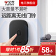 公牛無線門鈴呼叫器一拖二老人床頭遠(yuǎn)距離智能一鍵呼救無線遠(yuǎn)程不插電 無線門鈴（一拖一）