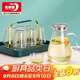 青蘋(píng)果硼硅耐熱玻璃水具套裝冰點(diǎn)錘紋壺*1錘紋杯*6托盤(pán)*1杯架*1