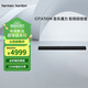 哈曼卡頓音樂(lè )魔力 Citation Bar 黑色 無(wú)線(xiàn)影院 音響 音箱 家庭影院 電視音箱 回音壁 音響套裝 HIFI套裝 