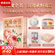 【限量編碼刷邊版】玫瑰全書(shū) 禮盒紀念裝 贈文創(chuàng  )周邊（雨傘+冰箱貼+書(shū)簽）囊括古今中外極具代表性的玫瑰品種從古典油畫(huà)到現代園藝 堪稱(chēng)玫瑰界的百科全書(shū) 圖書(shū)