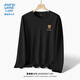 JEANSWEST LIFE真維斯長(cháng)袖t恤男潮春秋純棉白色打底衫學(xué)生寬松圓領(lǐng)純色內搭上衣
