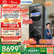 小天鵝（LittleSwan）洗烘套裝 12KG滾筒洗衣機全自動(dòng)+12KG變頻熱泵烘干機家用【小烏梅3.0高奢】VE40PRO+40PRO國家補貼