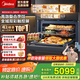 美的（Midea）R6嵌入式微蒸烤炸燉5合1 55L大容量雙彩屏家用蒸烤箱搪瓷內(nèi)膽脫脂微蒸烤炸微霸GR6 【行業(yè)領(lǐng)航】脫脂微蒸烤炸