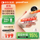 魚(yú)躍胎心監測儀孕婦家用胎心儀醫用多普勒聽(tīng)胎音YTX300配超聲耦合劑