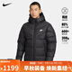 耐克NIKE羽絨服男短款連帽SF WR 650-D FLD外套FB8178-010黑XXL