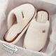 邦帛世情侶棉拖鞋男女冬季加絨保暖室內居家外穿毛絨地板拖棉鞋月子鞋 情侶毛絨拖【白色】 3cm 36-37 (適合35-36碼)