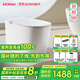 MOMAI 摩邁皓競(jìng)M1智能馬桶全自動(dòng)翻蓋一體式泡沫盾帶水箱無(wú)水壓限制 M1 輕智能 自動(dòng)版 305 / 350 / 400mm 下單備注坑距