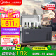 美的（Midea）車(chē)載冰箱壓縮機制冷18升車(chē)家兩用貨車(chē)轎車(chē)冷凍冷藏戶(hù)外大容量?jì)Υ? title=