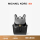 MICHAEL KORS邁克高仕 MK Cheryl 中號翻蓋抽繩雙肩包書(shū)包女包 黑色 001 中號