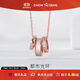 周大生三環(huán)小蠻腰項(xiàng)鏈純銀女生輕奢小眾鎖骨鏈高級(jí)感首飾生日禮物送女友
