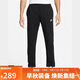 耐克（NIKE）男運動(dòng)褲 春秋針織錐形休閑褲 柔軟時(shí)尚 BV2714-010 黑 XL  