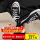 匡威（Converse）1970s經(jīng)典款三星標男鞋女鞋情侶校園復古休閑板鞋帆布鞋 162058C 162058C 經(jīng)典款【黑低】1970s 40