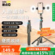 靚點(diǎn)拍自拍桿【AI智能跟拍】2025新款專業(yè)拍攝直播一體式云臺(tái)防抖人臉追蹤360旋轉(zhuǎn)旅游便攜拍照神器?