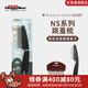 多格漫狗狗跳蚤梳貓咪抓跳蚤梳跳蚤NS天然風(fēng)寵物用品 長柄跳蚤梳