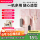 敏煌（MinHuang）【政府補貼15%】五合一32mm全自動(dòng)卷發(fā)棒三合一40mm負離子卷直兩用蛋卷棒 XN-399禮盒裝