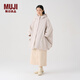 無(wú)印良品 MUJI 女式 不易沾水 斗篷外套 秋冬季款女款BD06CC3A 淺米色 均碼