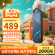 THUNDEROBOT雷神移動固態(tài)硬盤1t高速SSD外置存儲Type-C接口小巧便攜USB3.2電腦手機外接游戲移動硬盤2t 升級版1TB|2000m/s【可當游戲盤】