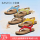 百思圖【小彩旗】25夏季新款休閑厚底夾趾外穿女羅馬涼鞋B5725BL5 黃色-經(jīng)典款 37