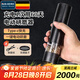 拜杰電動(dòng)胡椒研磨器家用廚房神器調(diào)料黑胡椒粒海鹽香料孜然花椒研磨瓶 Type-C充電款【研磨快+易清洗】 粗細(xì)可調(diào)丨陶瓷磨芯丨續(xù)航60天