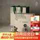 萬(wàn)仟堂（Edenus）茶具套裝 敦煌聯(lián)名系列蓋碗 陶瓷高檔茶具成套送禮盒裝 飛天茗香A 灰白釉