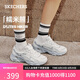斯凱奇（Skechers）七夕禮物糯米熊女鞋夏2025年新款老爹鞋透氣軟底休閑運(yùn)動鞋150524