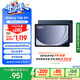 三星 Samsung【國家補貼】A9+ 11英寸平板電腦/大屏/學(xué)生學(xué)習游戲辦公平板 4G+64GB 海浪藍WIFI