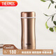 THERMOS膳魔師保溫杯380ml帶茶漏高真空不銹鋼商務(wù)泡茶杯 TCCG-400 GL