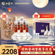 西鳳酒 酒海窖齡 30年 52度 500ml*6瓶 整箱裝 鳳香型白酒 中秋節送禮