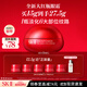 SK-II大紅瓶大眼眼霜15g淡化細(xì)紋祛眼袋sk2化妝護(hù)膚品全套裝生日禮物女