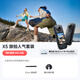 【新品】影石Insta360 X5 全景運動相機8K高清防抖防水手持口袋攝像機（旅拍人氣套裝）