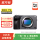 索尼（SONY）ILCE/ZV-E/NEX系列 單機身 畫(huà)幅微單數碼相機 二手微單相機 索尼 ILME-FX3 機身 顏色樣式規格可參考質(zhì)檢報告