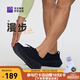 必邁2025遠(yuǎn)征者漫步休閑鞋飛織男女運動透氣網(wǎng)面運動鞋加襪套裝 騎士黑 41