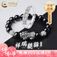 中國(guó)黃金（CHINA GOLD）足銀招財(cái)貔貅戒指男新款偏財(cái)尾戒高級(jí)七夕情人節(jié)禮物送女朋友老婆 【兩件套】足銀貔貅戒指+足銀貔貅手串【品牌禮盒】
