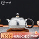 歸銀堂銀壺純銀999泡茶壺手工一張打錘紋足銀西施壺功夫銀器茶具 亮面 220ml+證書(shū)+禮盒