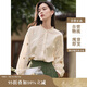 茵曼田園文藝?yán)C花高級(jí)感襯衫秋季女通勤薄款上衣 淡香杏-18518197 L