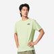 李寧跑步短袖T恤衫男2025新款反光抗菌速干涼爽運動(dòng)短袖上衣ATSV373 -9精靈綠滿(mǎn)底印 L