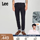 Lee【張凌赫代言】商場同款舒適中腰錐形磨毛清水洗男牛仔褲潮流 清水洗 31