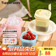 特百惠（Tupperware）迷你纖巧壺350ML帶刻度酵素果醋壺涼水壺塑料夏季水杯子 3件套（粉+黃+藍）