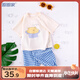 嘟嘟家寶寶套裝夏款男童兩件套夏裝兒童T恤女童褲子 米白+藍(lán)格防蚊褲