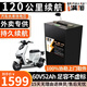 BRIFULLXU電動車電池大容量鋰電池60v外賣三輪車磷酸鐵鋰電動摩托車專用款 藍牙鐵鋰60v52ah【約100-140KM】配充 【汽車模塊大單體】
