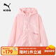彪馬兒童便服夏季 夢(mèng)幻粉60301 150 