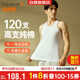 宜而爽【高檔120支長(cháng)絨棉】100%純棉背心男士運動(dòng)透氣高支高密汗衫男