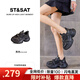 星期六（St&Sat）品牌厚底老爹鞋女2025新款秋季松糕增高鞋子女款透氣運動(dòng)休閑女鞋 黑色 37