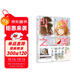 少女之美:日系青春風(fēng)插畫(huà)師畫(huà)技分享會(huì )