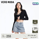 VEROMODA牛仔短褲女2025春季新款街頭風A版高腰短款水鉆哥特風腰牌裙褲 牛仔藍色 S